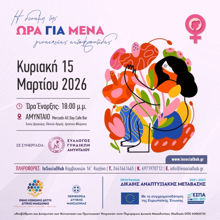 15.03