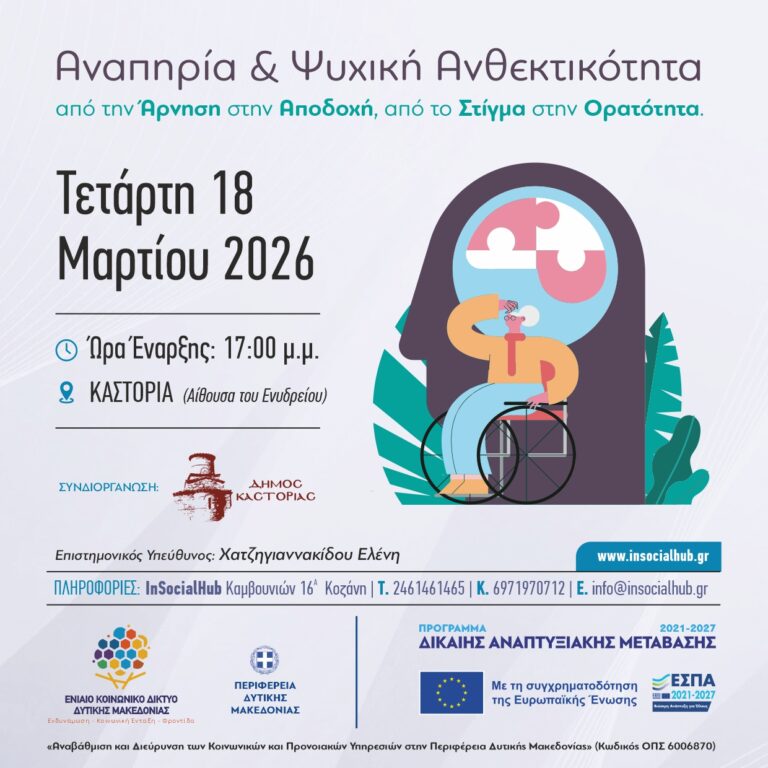 18.03