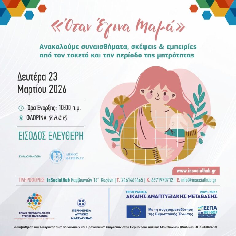 23.03