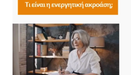 Screenshot_10